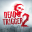 DEAD TRIGGER 2 FPS Zombie Game 1.8.10