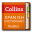 Collins English-Spanish/Spanish-English Dictionary - DioDict 3 1.4.0.6