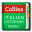 Collins English-Italian/Italian-English Dictionary – DioDict 3 1.4.0.6