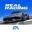 Real Racing 3 (North America) 12.5.3 (arm64-v8a + arm-v7a) (Android 6.0+)