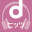 dヒッツ-人気の音楽が聴き放題（サブスク）ミュージックアプリ 07.00.00030