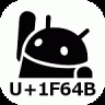 Unicode Pad 2.4.0