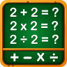 Math Games, Learn Add Multiply 17.3