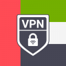 VPN UAE: Unlimited VPN in UAE 1.84
