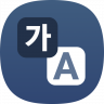 Ko-Zh Language Pack 2.1.12.0 (arm64-v8a + arm-v7a)