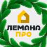 Лемана ПРО: все для ремонта 5.23.1 (120-640dpi) (Android 8.0+)